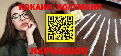 кокс Гусев