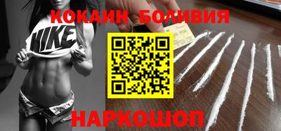 кокс Гусев