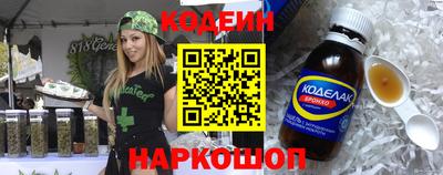 кокс Гусев