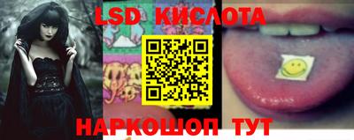 таблы Гусь-Хрустальный