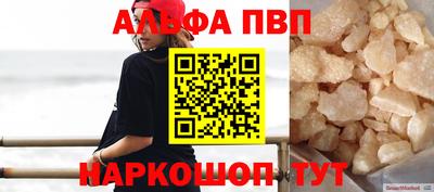 скорость Гусиноозёрск