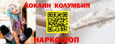 таблы Гусь-Хрустальный