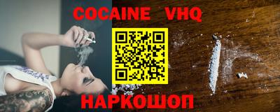 скорость Гусиноозёрск