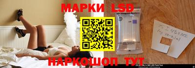 кокс Гусев