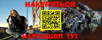 кокс Гусев