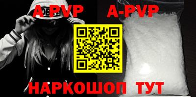 кокс Гусев