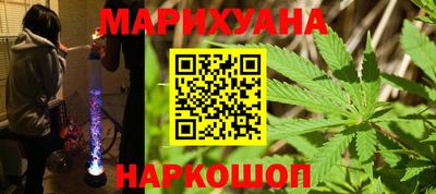 скорость Гусиноозёрск