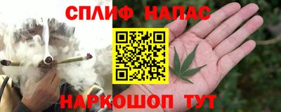 кокс Гусев
