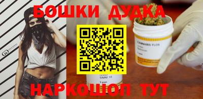 таблы Гусь-Хрустальный