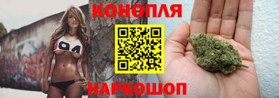 скорость Гусиноозёрск