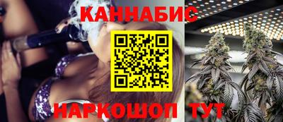 таблы Гусь-Хрустальный