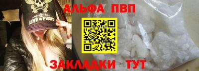 кокс Гусев
