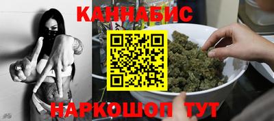 скорость Гусиноозёрск