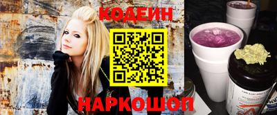 кокс Гусев