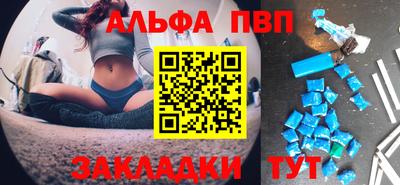 кокс Гусев