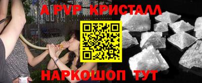 кокс Гусев