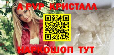 скорость Гусиноозёрск