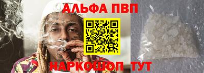 скорость Гусиноозёрск