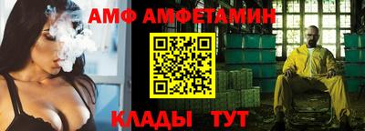 кокс Гусев