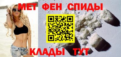 скорость Гусиноозёрск