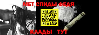 скорость Гусиноозёрск