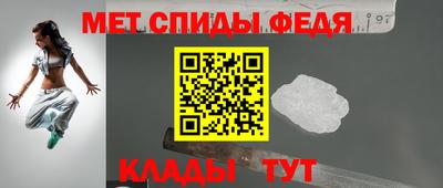 кокс Гусев