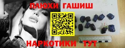 скорость Гусиноозёрск