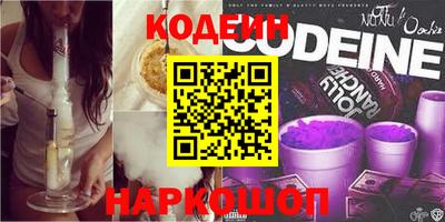 кокс Гусев