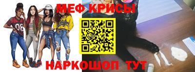 кокс Гусев