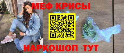 кокс Гусев