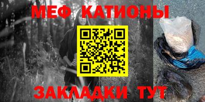 скорость Гусиноозёрск