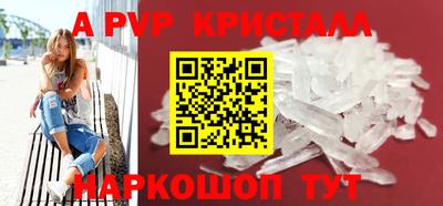 скорость Гусиноозёрск