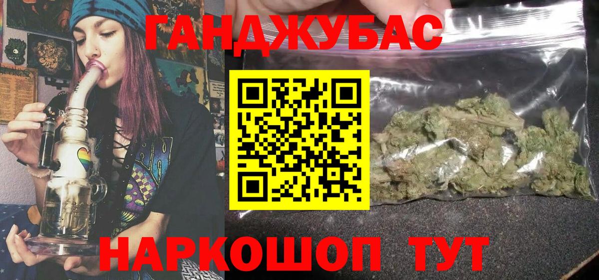 Кашира  МАРИХУАНА SATIVA & INDICA  Канабис сатива  Вход с VPN  Марихуана марихуана 